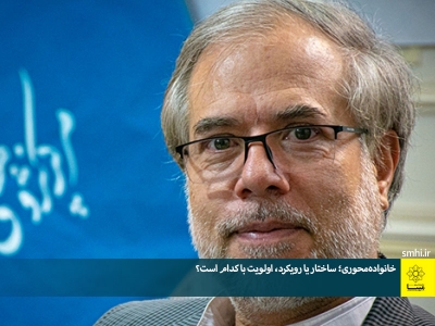 دکتر محمد تقی دشتی